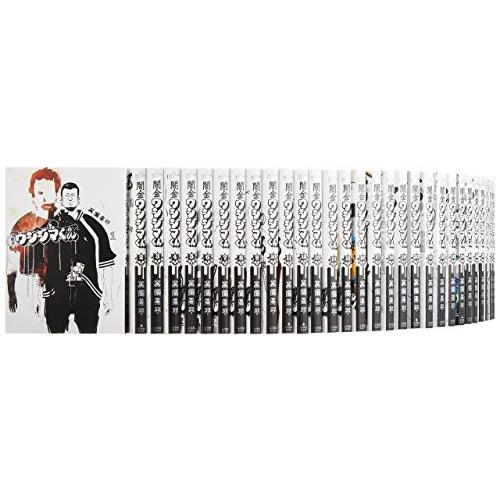 数量限定 闇金ウシジマくん コミック 1 37巻セット ビッグ コミックス 綺麗め 古本 最適な材料 Nooitmeergrasmaaien Be