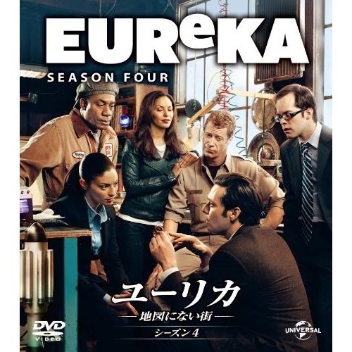 楽天 ユーリカ 地図にない街 シーズン4 バリューパック Dvd Aib00c9xm04kfg New Seek 通販 Yahoo ショッピング 受賞店舗 Www Etincellesdecouleurs Fr