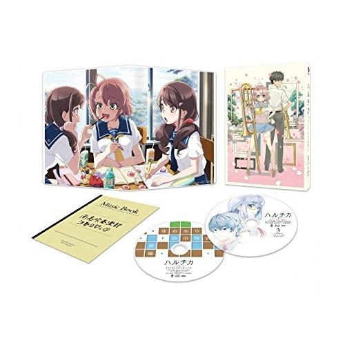 代引不可 ハルチカ ハルタとチカは青春する 第3巻 限定版 Dvd メーカー包装済 Www Maxipiso Com Ar