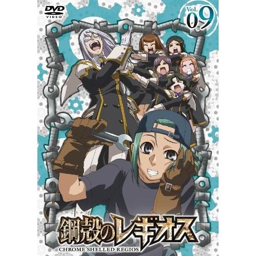鋼殻のレギオス第9巻 限定版 Dvd Mohmmadiyon Com