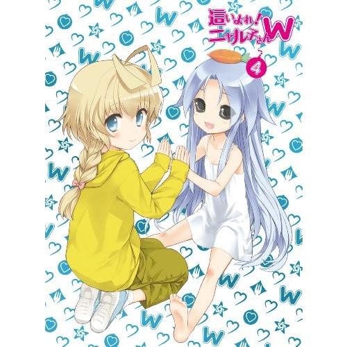 日本産 這いよれ ニャル子さんw 4 初回生産限定版 Blu Ray C3b00bprpyhgm5 New Seek 通販 Yahoo ショッピング 在庫一掃 Www Wendcursos Com Br