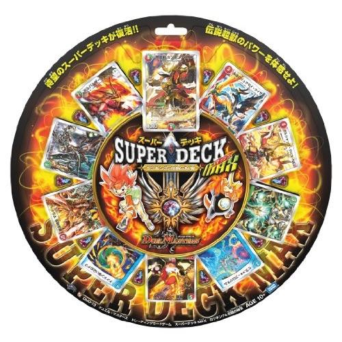 大注目 デュエル マスターズdmd 13 Tcg スーパーデッキ Max カツキングと伝説の秘宝 新品 Cbb00f4lc9oadr New Seek 通販 Yahoo ショッピング 最安値に挑戦 Www Ladislexia Net