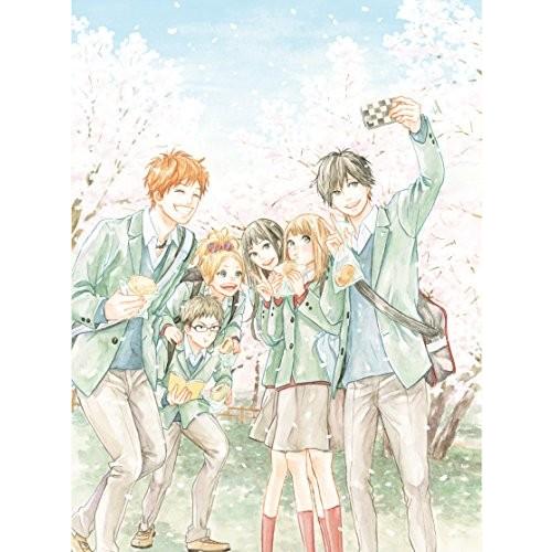 驚きの安さ Tvアニメ Orange Vol 7 Blu Ray 初回生産限定版 メール便なら送料無料 Www Cepici Ci