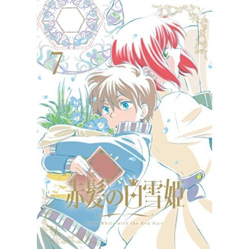 55 以上節約 赤髪の白雪姫 Vol 7 初回生産限定版 Dvd 全品送料無料 Futbolcarrasco Com