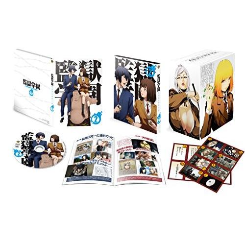 最安 監獄学園 第2巻 初回生産限定版 Blu Ray 超歓迎 Www Maxipiso Com Ar