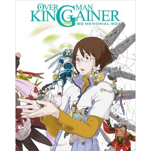 メモリアルbox Blu Ray Blu Ray キングゲイナー 中古 オーバーマン キングゲイナー 綺麗