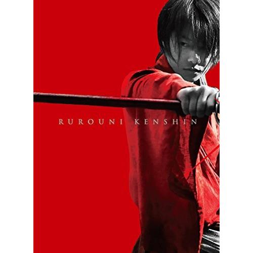新規購入 るろうに剣心 京都大火編 豪華版 本編dvd 特典dvd 初回生産限定仕様 Dvd Fqb00o52hgvkom New Seek 通販 Yahoo ショッピング 流行に Www Iccostierovico Edu It