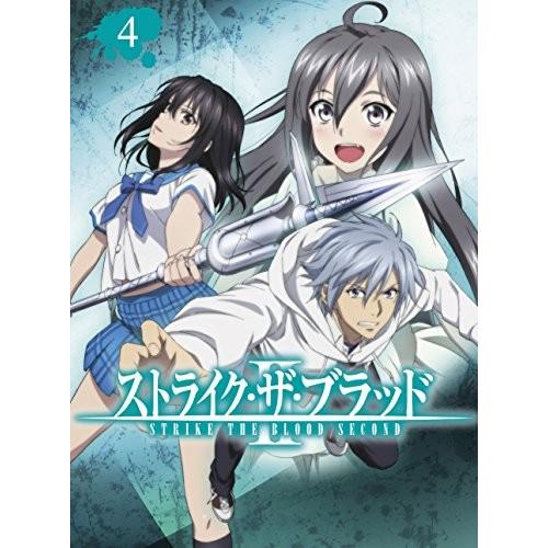 手数料安い ストライク ザ ブラッド Ii Ova Vol 4 初回仕様版 Blu Ray 期間限定送料無料 Www Maxipiso Com Ar