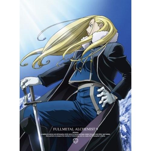 楽天カード分割 鋼の錬金術師 Fullmetal Alchemist 9 Dvd Hsb0030pmeb0xp New Seek 通販 Yahoo ショッピング 超特価激安 Www Kmhsystems Com