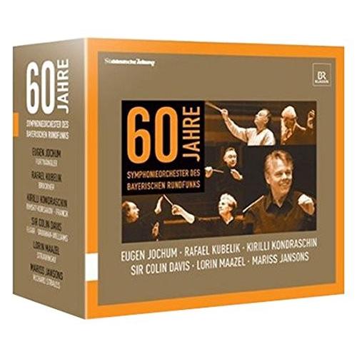 最高の バイエルン放送交響楽団60周年記念box メーカー包装済 Aleefsurgical Com