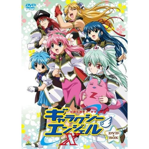 Emotion The Best ギャラクシーエンジェルx Dvd Box 綺麗 中古 Mohmmadiyon Com