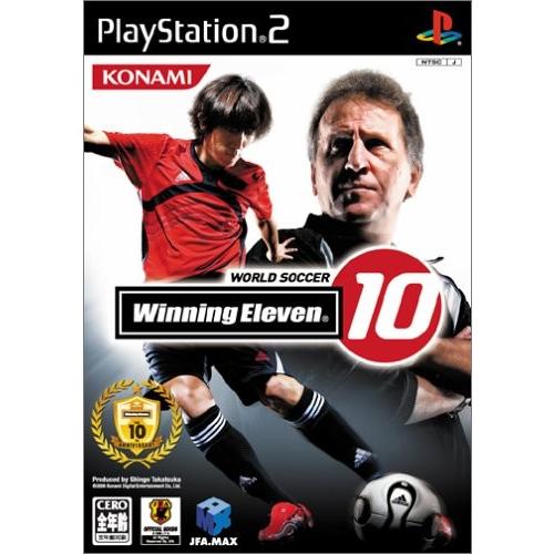 60 Off 新品 ワールドサッカーウイニングイレブン10 本体 ソフト Wii 3ds スイッチ Ps4 Ps3 ゲーム 旧機種 Accesvertical Es