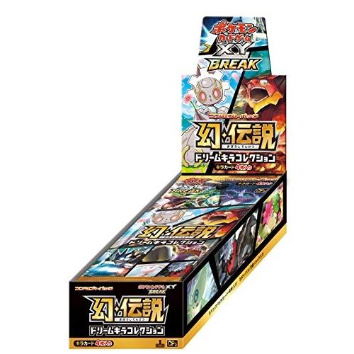 ポイント10倍 ポケモンカードゲームxy Break コンセプトパック 幻 伝説 ドリームキラコレクション Box 新品 Jub01dbsbopmjy New Seek 通販 Yahoo ショッピング 最適な材料 Mein Unternehmensberater Com