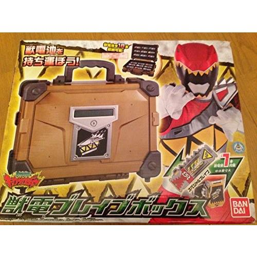 獣電戦隊キョウリュウジャー 新品 獣電ブレイブボックス