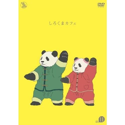 綺麗なiphone 壁紙 しろくま カフェ 壁紙コレクション