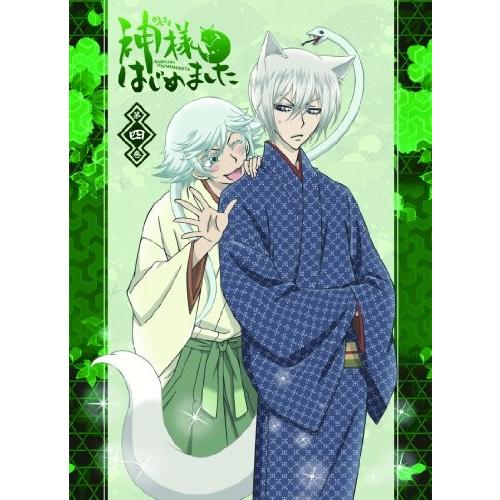 神様はじめました 4 Blu Ray 綺麗 中古 Www Generalpico Gov Ar