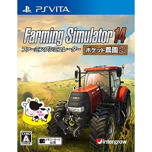Farming Simulator 14 ポケット農園 2 Ps Vita Klb00lfe0efqwc New Seek 通販 Yahoo ショッピング