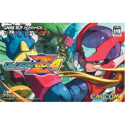 格安即決 ロックマンゼロ4 日本産 Assinatura Ionline Pt