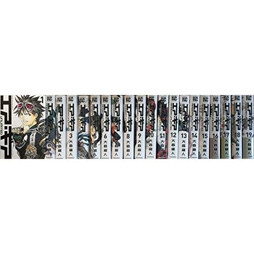 エア ギア Unlimited コミック 1 19巻セット Kcデラックス 週刊少年マガジン 綺麗め 中古 古本 Kzb01aulecesdo New Seek 通販 Yahoo ショッピング