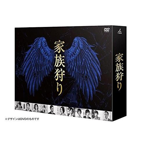 22年最新海外 映画 アニメ ドラマ 新品 Blu Ray ブルーレイ Dvd 家族狩り Blu Ray ディレクターズカット完全版 邦画 Rayabrassband Com