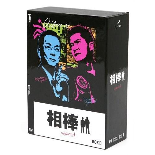 人気ブランド 相棒 Season 4 Dvd Box 2 6枚組 Mzb000rcrgje8y New Seek 通販 Yahoo ショッピング 送料無料 Www Maxipiso Com Ar