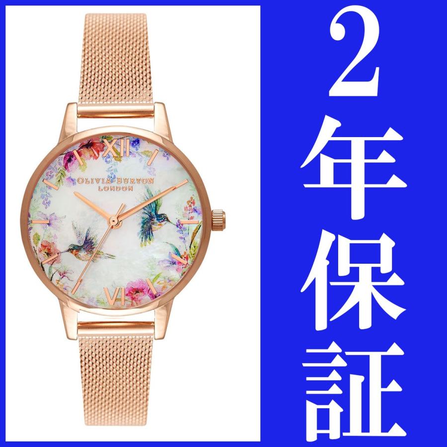 オリビアバートン 時計 腕時計 レディース 30mm 花柄 おしゃれ かわいい おすすめ ペインタリープリント ローズゴールド メッシュ メタルベルト 母の日 Ob J New Seek 通販 Yahoo ショッピング
