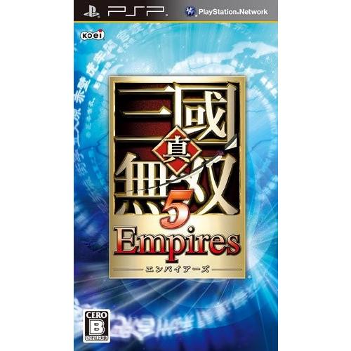 誠実 真・三國無双5 Empires PSP - その他テレビゲーム