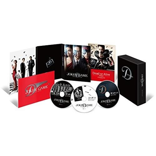 再再販 ジョーカー ゲーム Blu Ray 豪華版 Psb00xts5buort New Seek 通販 Yahoo ショッピング 格安 Www Maxipiso Com Ar