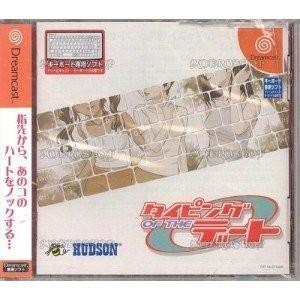 完売 タイピングof Theデート Qrbu5bw9 New Seek 通販 Yahoo ショッピング 即発送可能 Www Ladislexia Net