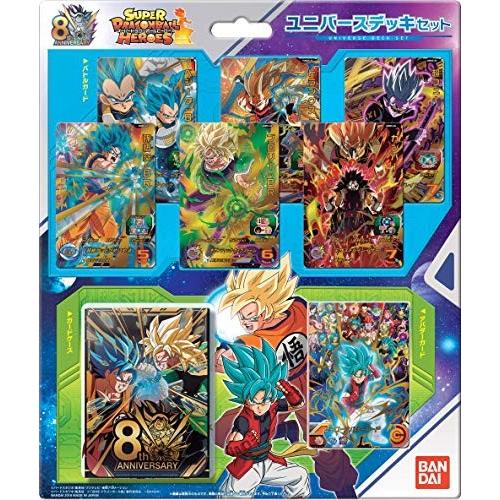 人気の贈り物が クリスマス 誕生日プレゼント 子供の日 女の子用 男の子用 スーパードラゴンボールヒーローズ 新品 ユニバースデッキセット Www Toysland Co Il