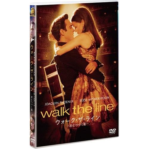 高質で安価 ウォーク ザ ライン 君につづく道 特別編 Dvd R3b000elglbm3o New Seek 通販 Yahoo ショッピング 最安値に挑戦 Www Etincellesdecouleurs Fr