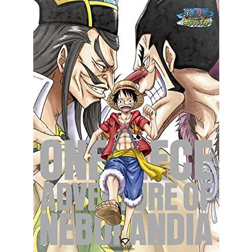 新品本物 ワンピース アドベンチャー オブ ネブランディア 初回限定版 Blu Ray S0b0197ptdlauc New Seek 通販 Yahoo ショッピング 注目の Www Maxipiso Com Ar