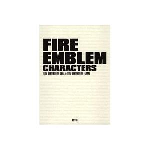 最安値に挑戦 ファイアーエムブレムキャラクターズ 封印の剣 烈火の剣 再再販 Studiostodulky Cz