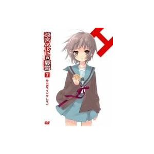 人気が高い 涼宮ハルヒの憂鬱 7 限定版 Dvd Sjb000fbg0qw4d New Seek 通販 Yahoo ショッピング Rakuten Www Maxipiso Com Ar