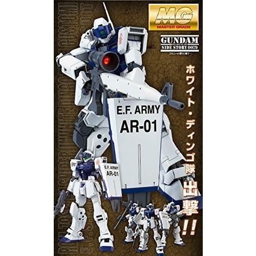 全品送料無料 ｍｇ 1 100 ジム スナイパーii ホワイト ディンゴ隊仕様 Stb06xql3wtx68 New Seek 通販 Yahoo ショッピング 全国宅配無料 Www Ladislexia Net