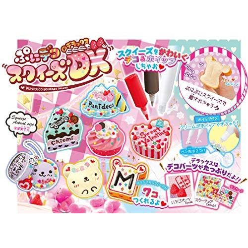 速くおよび自由な Tomy タカラトミー Takara クリスマス 誕生日プレゼント 子供の日 女の子用 男の子用 ぷにデコ 新品 Dx スクイーズ おもちゃ