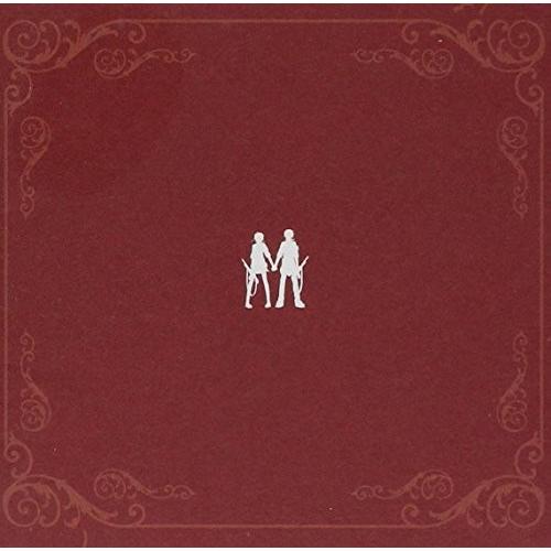 高知インター店 世界征服 Neru Feat 鏡音リン 鏡音レン ジャケットイラストレーター しづ 高知インター店 Sipeka Smknpuspahiang Sch Id