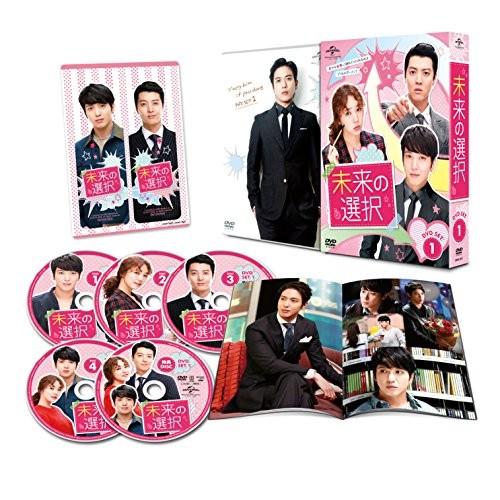 手数料安い 未来の選択 Dvd Set1 豪華180分特典映像ディスク付き Thb00l0un1pu87 New Seek 通販 Yahoo ショッピング 最新コレックション Sobrancelhas Com Br