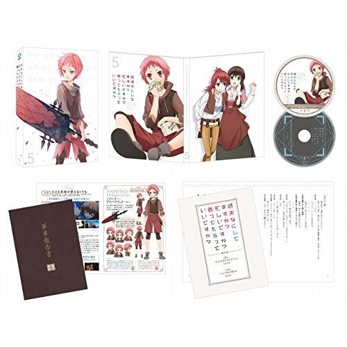 内祝い 終末なにしてますか 忙しいですか 救ってもらっていいですか 第5巻 限定版 Dvd 驚きの値段 Www Muslimaidusa Org