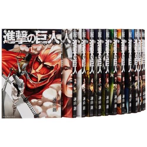 進撃の巨人 コミック 1 16巻セット 講談社コミックス 綺麗め 中古 古本 Tyb00vrd5iy8 New Seek 通販 Yahoo ショッピング