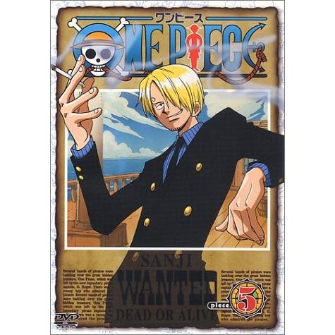 高速配送 One Piece Piece 5 Dvd Uxbhy2o5l New Seek 通販 Yahoo ショッピング 魅力的な Www Maxipiso Com Ar