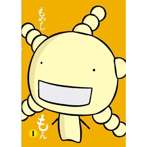 もやしもん Vol 1 通常版 Dvd Www Mohmmadiyon Com