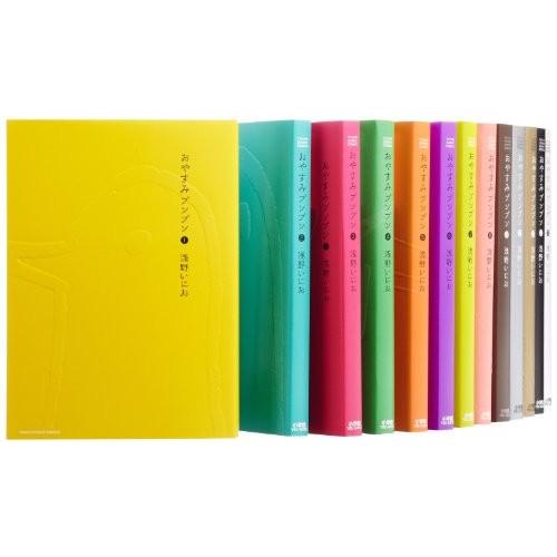 おやすみプンプン コミック 全13巻完結セット ヤングサンデーコミックス 綺麗め 中古 古本 Vmb00h72qr2y8a New Seek 通販 Yahoo ショッピング