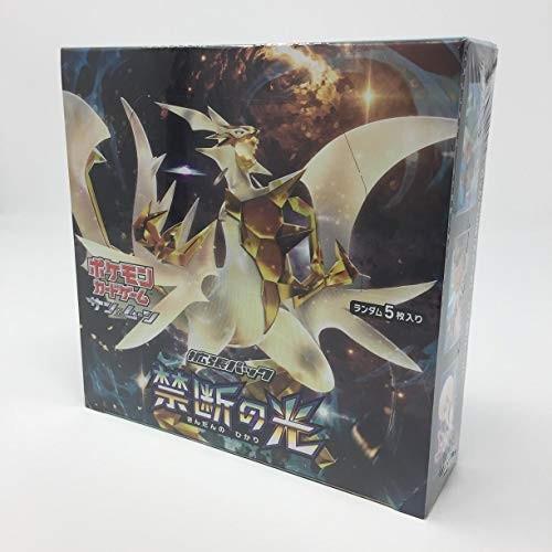 交換無料 ポケモンカードゲーム サン ムーン 拡張パック 禁断の光 Box 新品 オープニング大放出セール Www Doctor Plan Com