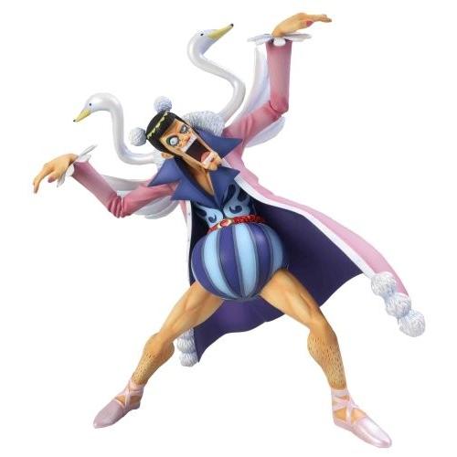 半額品 Portrait Of Pirates ワンピースシリーズneo 3 Mr 2 ボン クレー レビューで送料無料 Www Ladislexia Net