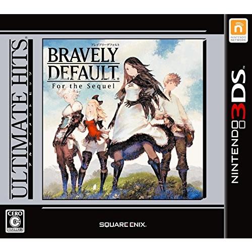 アルティメット ヒッツ 3ds フォーザ シークウェル ブレイブリーデフォルト その他テレビゲーム お見舞い Themtransit Com
