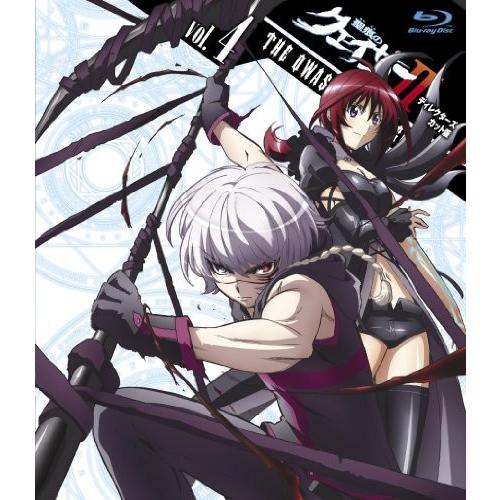 聖痕のクェイサーii ディレクターズカット版ｖｏｌ ４ Blu Ray Www Mohmmadiyon Com