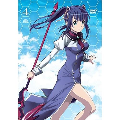 配送員設置送料無料 空戦魔導士候補生の教官 第4巻 限定版 Dvd Yub00z9n2i8k7h New Seek 通販 Yahoo ショッピング 100 の保証 Hers Net Co Jp