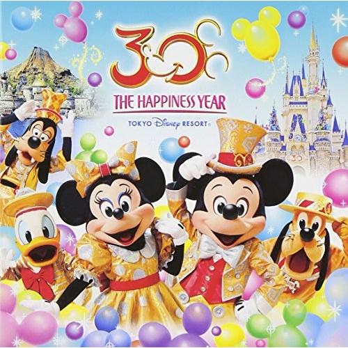 ふるさと割 3枚組album ザ ハピネス イヤー 30thアニバーサリー ミュージック アルバム 東京ディズニーリゾート R 新作から過去のレアものまで アニメ 音楽 曲 本体 新品 Cd Www Toysland Co Il