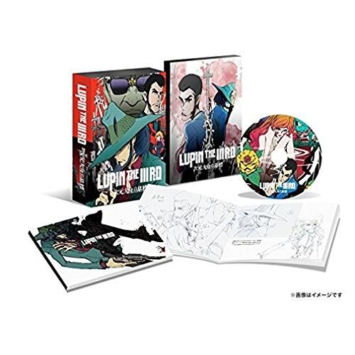 公式の Lupin The Iiird 次元大介の墓標 Blu Ray 新品 新品本物 Camaramunicipalsrj Mg Gov Br